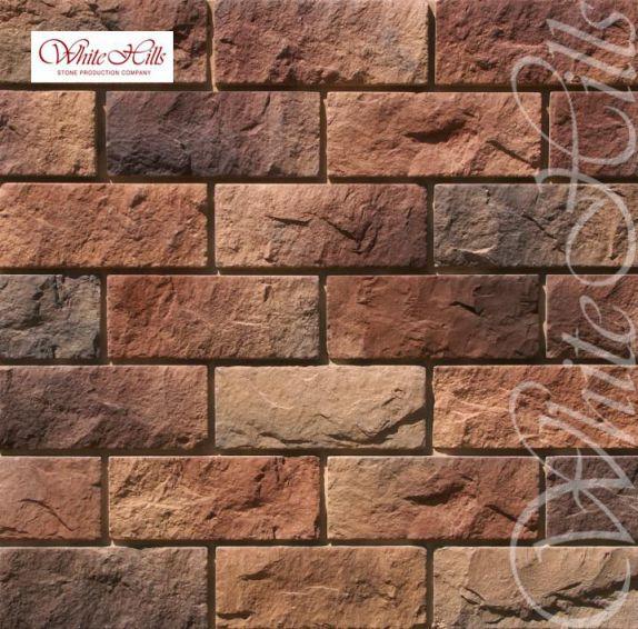 White hills Йоркшир 405-40 Изображение №1