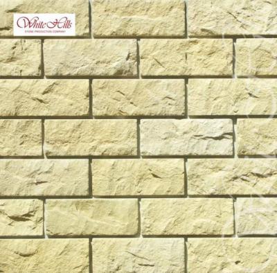 White hills Йоркшир 405-30 Фото