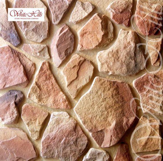 White hills Рутланд 600-40 Изображение №1