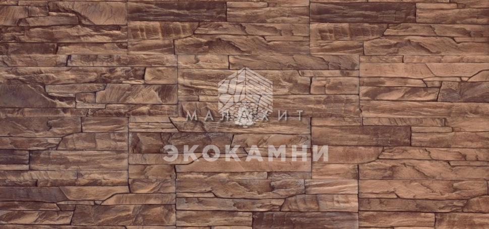 Декоративный камень Малахит Турин 38-52 Изображение №1