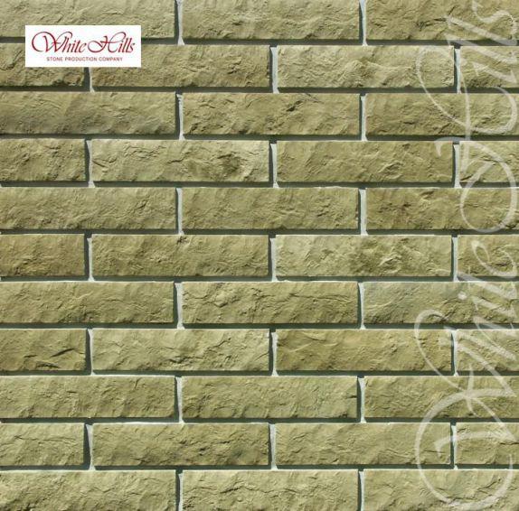 White hills Толедо 401-90 Изображение №1