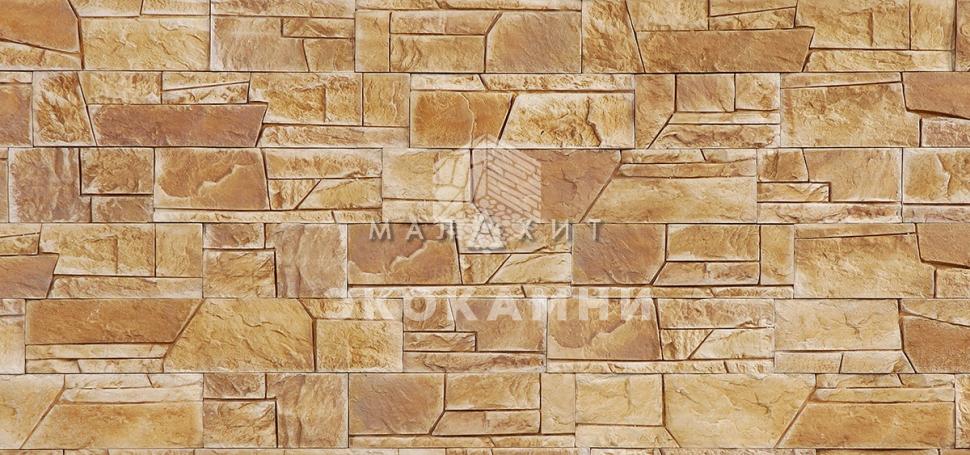 Декоративный камень Малахит Грот 03-06 Изображение №1