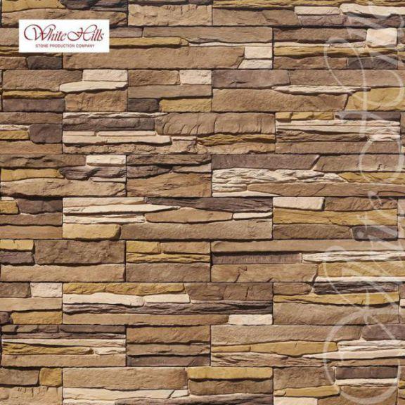 White hills Норд Ридж 275-40 Изображение №1