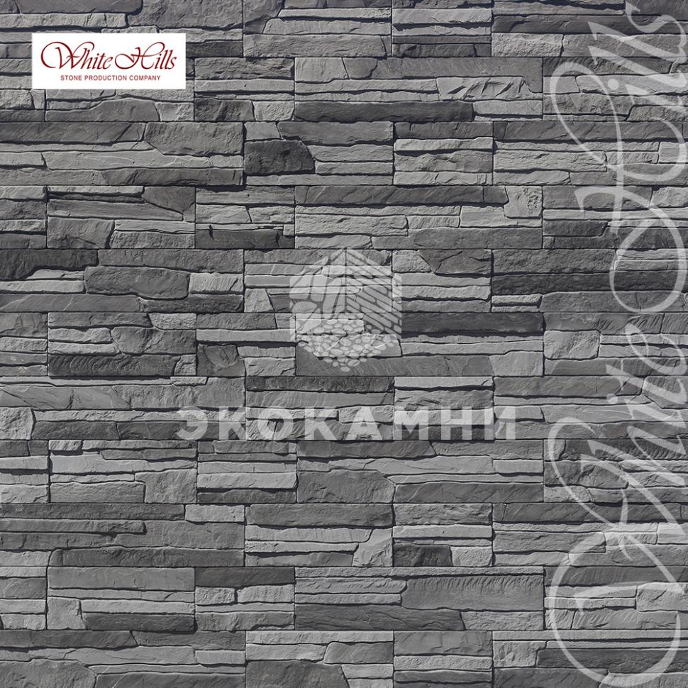 White hills Хайлэнд 298-80 Изображение №1