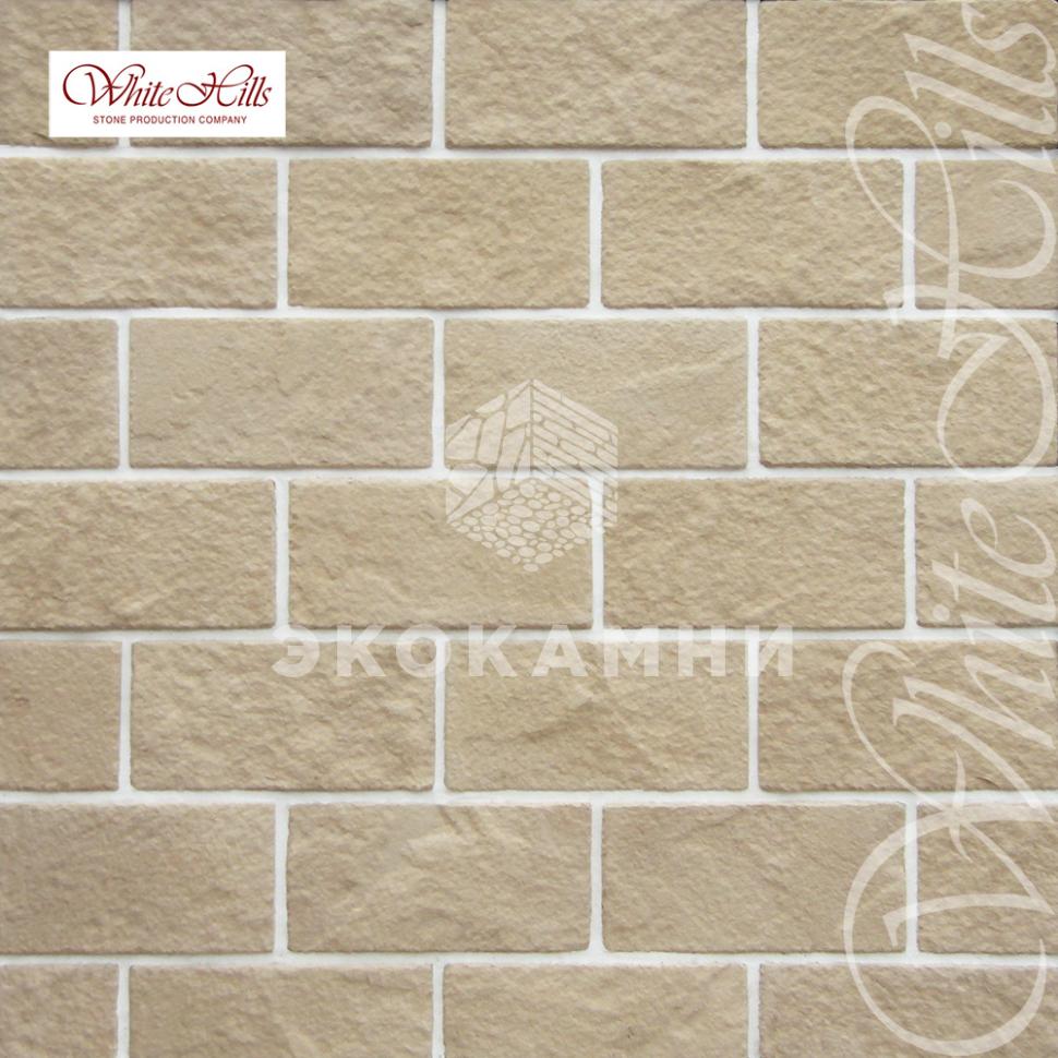 White hills Лицен 535-10 Изображение №1