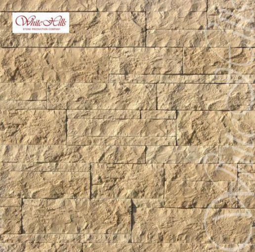 White hills Лоарре 492-10 Изображение №1