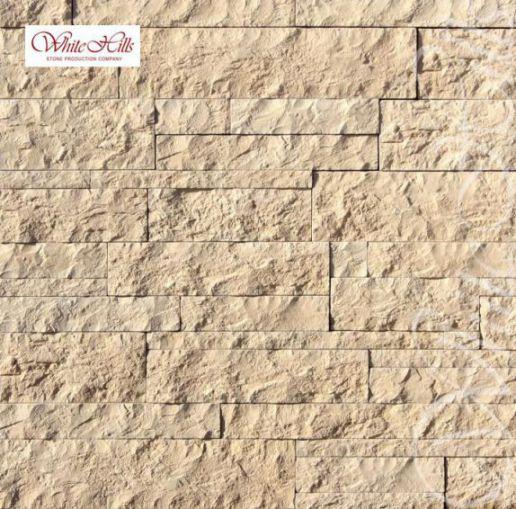 White hills Лоарре 490-20 Изображение №1