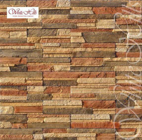 White hills Зендлэнд 240-50 Изображение №1