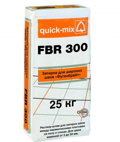 Затирка Quick-mix FBR 300 Фото