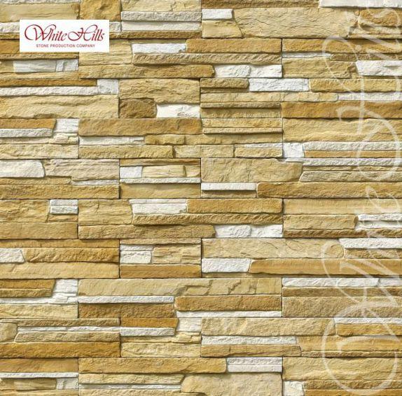 White hills Зендлэнд 240-10 Изображение №1