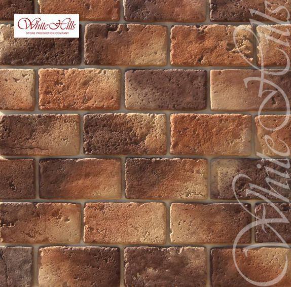 White hills Шербон 480-40 Изображение №1