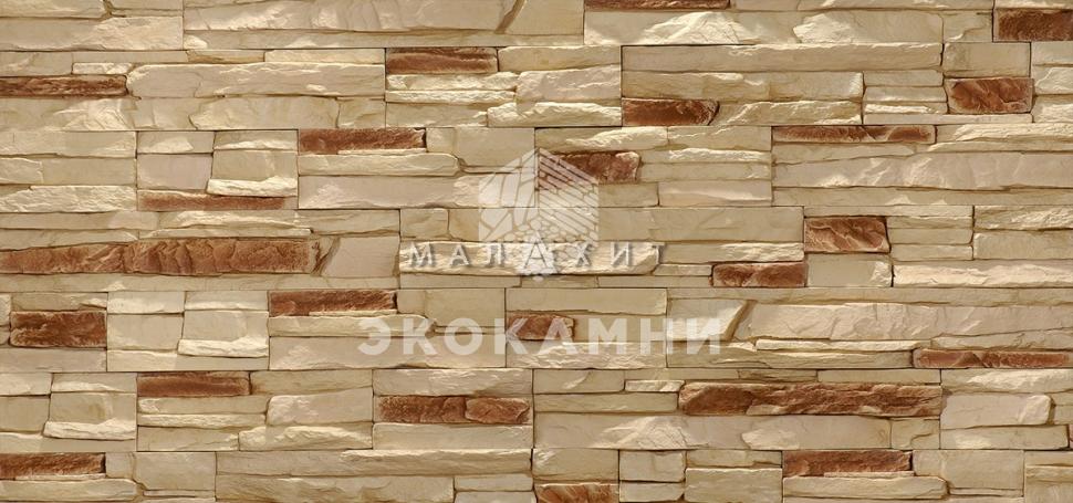 Декоративный камень Малахит Карпаты 04-33 Изображение №1