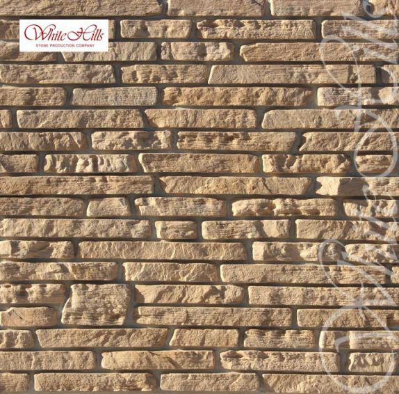 White hills Лаутер 520-20 Изображение №1