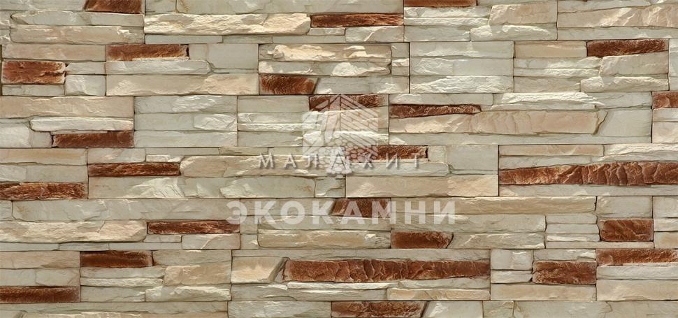 Декоративный камень Малахит Карпаты 13-33 Изображение №1