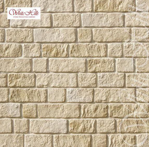 White hills Эль Торре 495-10 Изображение №1