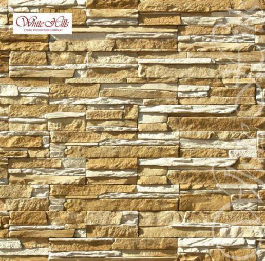 White hills Норд Ридж 270-10 Изображение №1