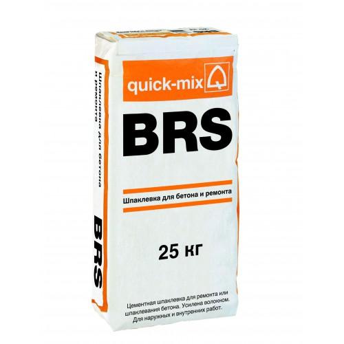 Бетоноремонтная шпатлевка BRS quick-mix 25 кг Изображение №1