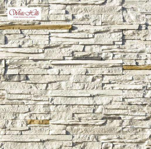 White hills Норд Ридж 270-00 Изображение №1