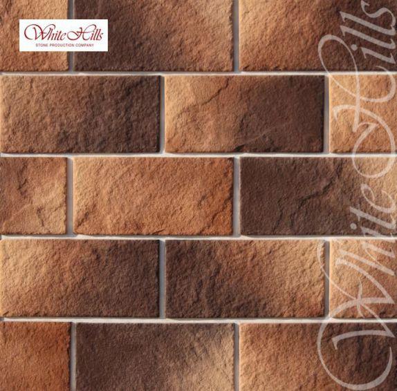 White hills Ленстер 531-40 Изображение №1