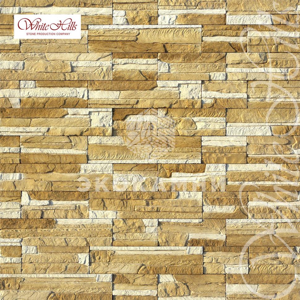 White hills Хайлэнд 290-10 Изображение №1