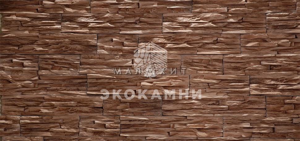 Декоративный камень Малахит Сланец 19-22 Изображение №1