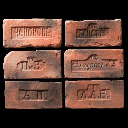 Камелот Декоративный кирпич "Марсель" клейма большие арт. 304 Изображение №1