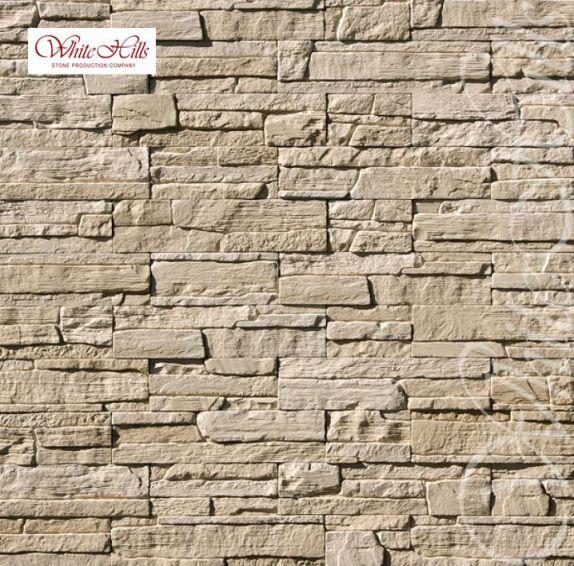 White hills Каскад Рейндж 232-10 Изображение №1