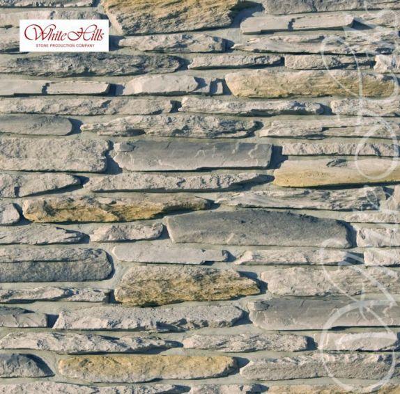 White hills Айгер 540-80 Изображение №1