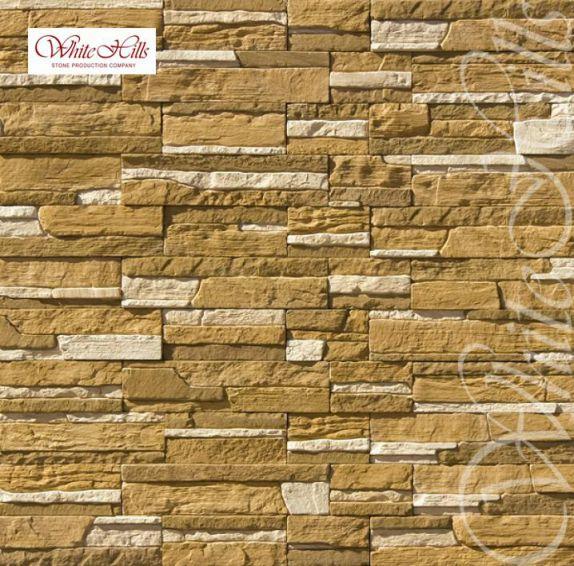 White hills Каскад Рейндж 230-20 Изображение №1