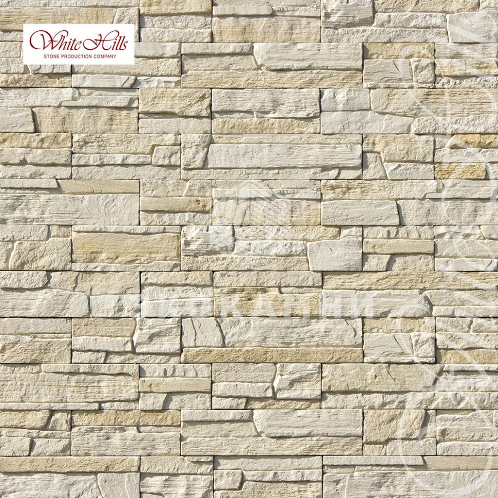 White hills Каскад Рейндж 230-10 Изображение №1