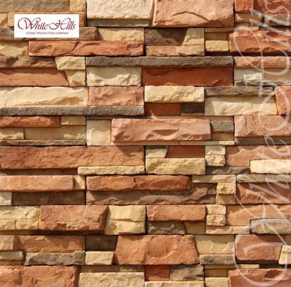 White hills Уайт Клиффс 150-50 Изображение №1