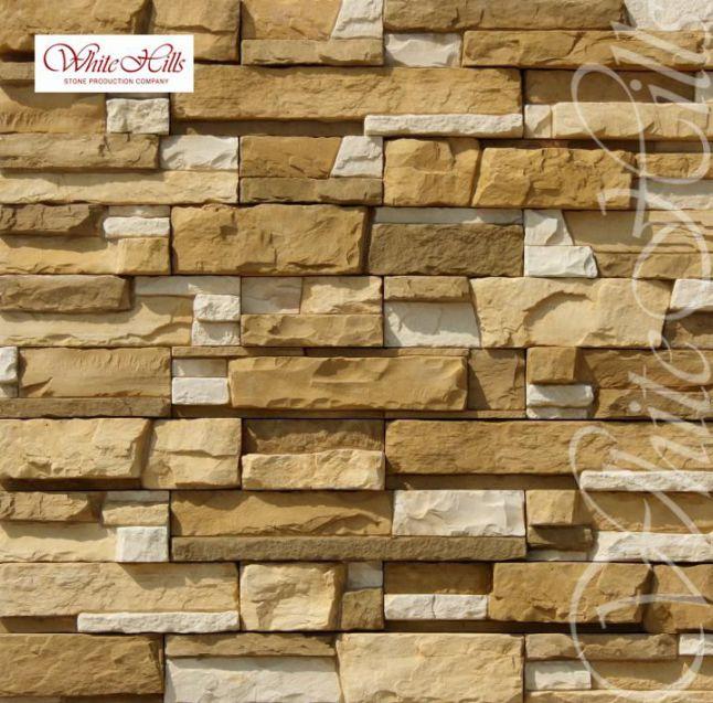 White hills Уайт Клиффс 150-20 Изображение №1