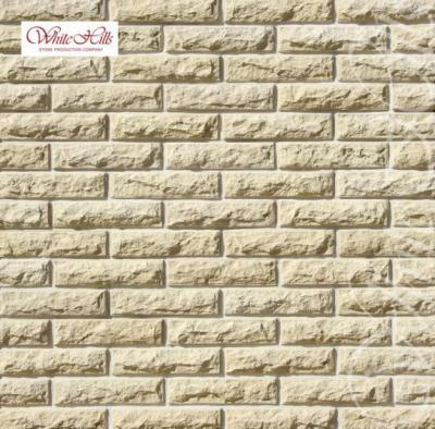 White hills Тилл 455-10 Фото