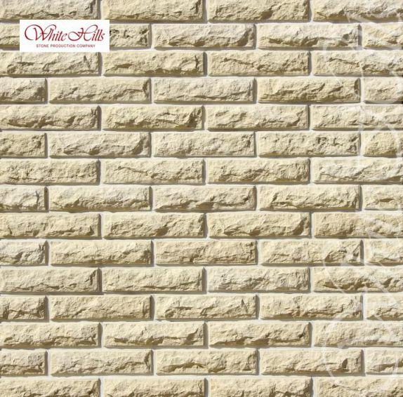 White hills Тилл 455-10 Изображение №1