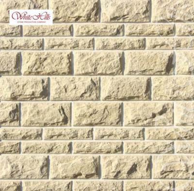 White hills Тилл 450-10+455-10 Фото