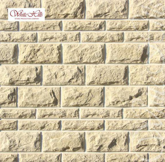 White hills Тилл 450-10+455-10 Изображение №1