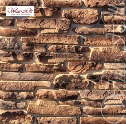 White hills Морэй 526-40 Изображение №1