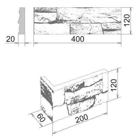 Камелот Декоративный камень "Тенерифе" арт. 170 Изображение №2