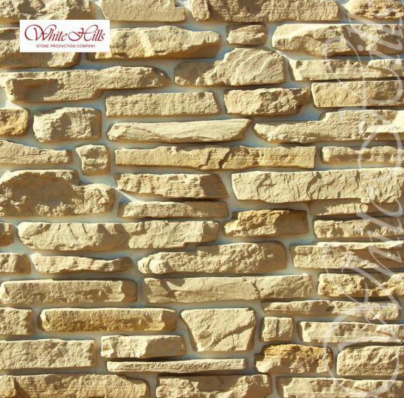 White hills Морэй 525-10 Изображение №1