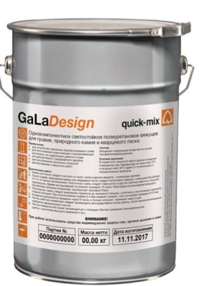 GaLaDesign полиуретановое вяжущее 10 кг Изображение №1