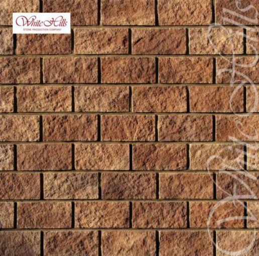 White hills Лотиан 444-40 Изображение №1