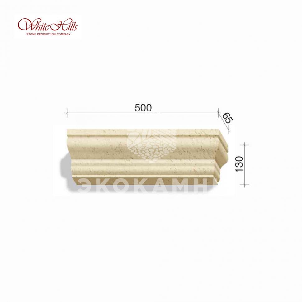 White hills Плоскостной элемент 725-X2 – 729-X2 Изображение №1