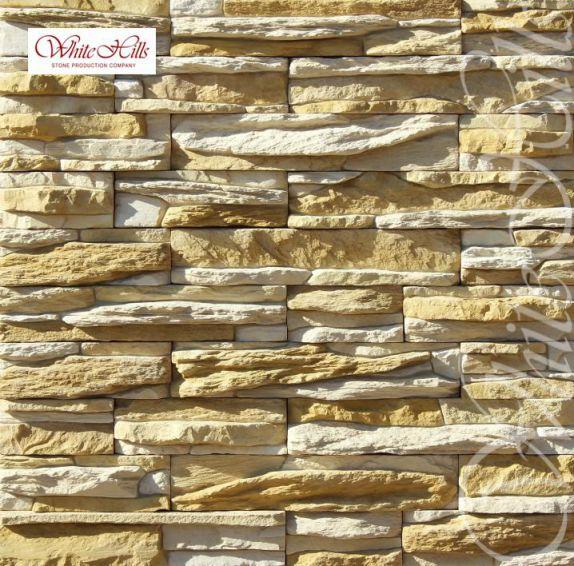 White hills Уорд Хилл 130-10 Изображение №1