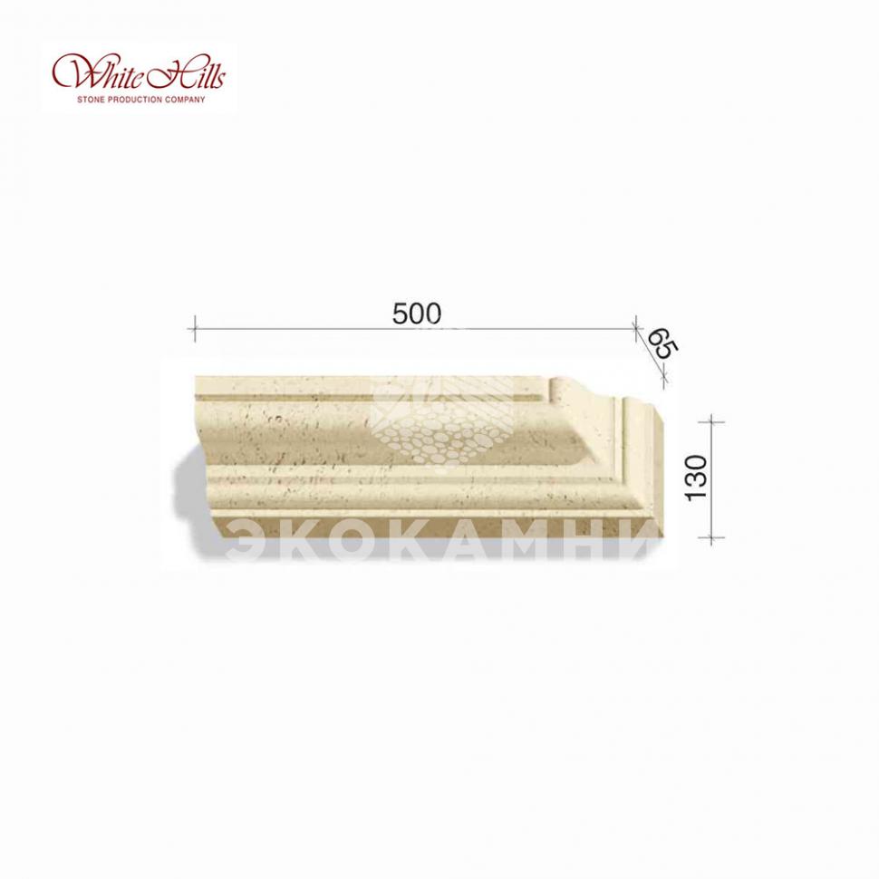 White hills Плоскостной элемент 720-X4 – 724-X4 Изображение №1