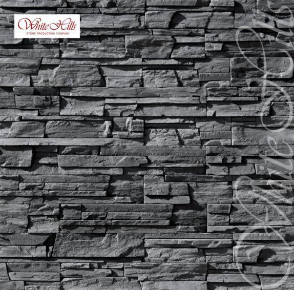 White hills Фьорд Лэнд 209-80 Изображение №1