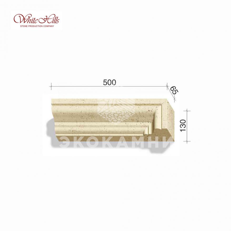 White hills Плоскостной элемент 720-X2 – 724-X2 Изображение №1