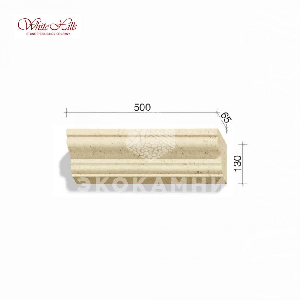 White hills Плоскостной элемент 720-X0 – 724-X0 Изображение №1