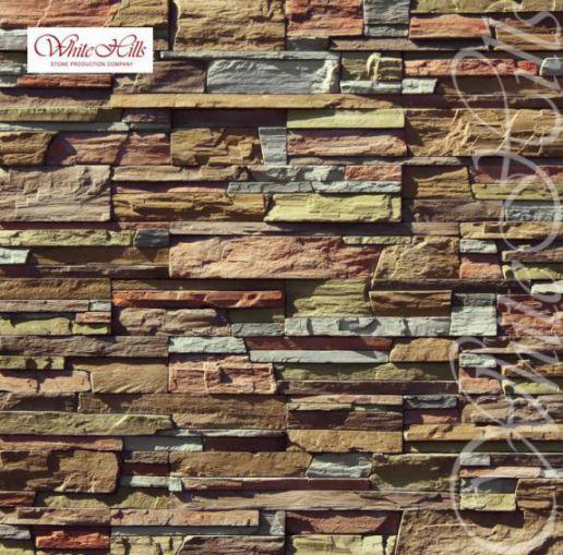 White hills Фьорд Лэнд 201-80 Изображение №1