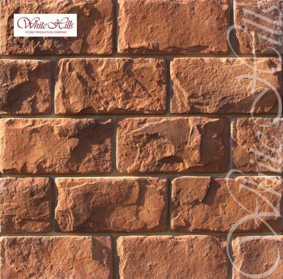 White hills Шеффилд 434-40 Изображение №1