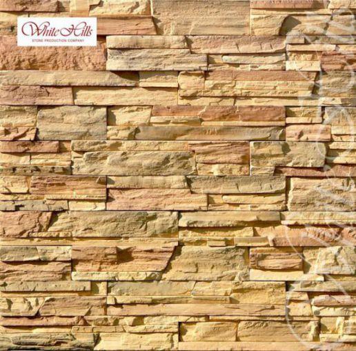 White hills Фьорд Лэнд 200-50 Изображение №1